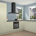 Magnolia keuken Salzburg 112213, Huis en Inrichting, Verzenden, Nieuw