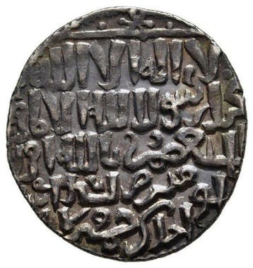 . Seljoeken van Rum Kaykaus II, Qilij Arslan IV & Ala