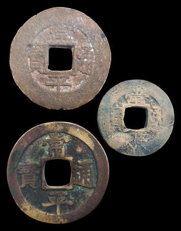 Korea. Joseon (1392-1897). 1 Mun hun-2 Mun-5 Mun Kyun