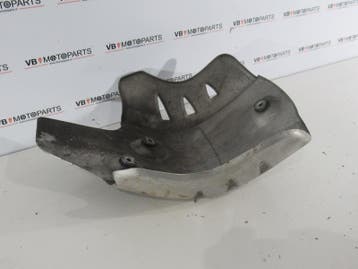 BMW F 650 GS Skidplate, Ophalen of Verzenden, Nieuw