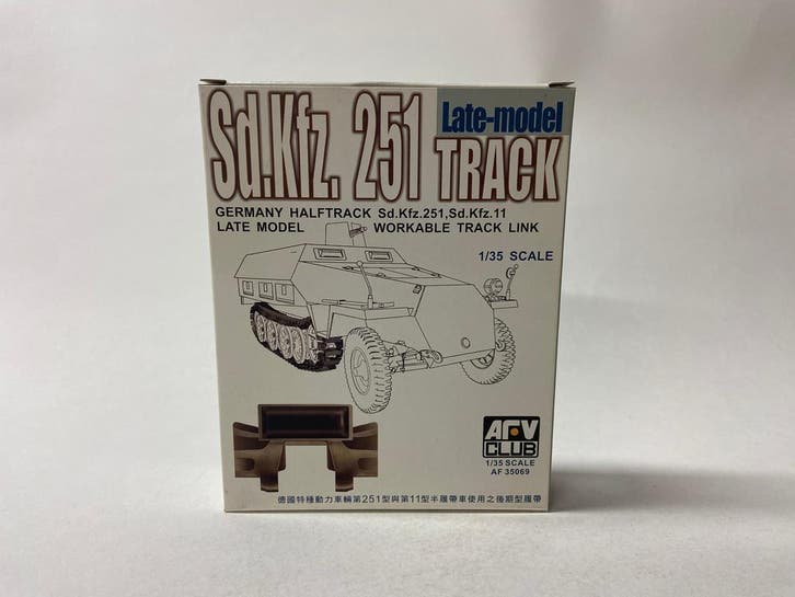 Sd.Kfz. 251 Track Late-model, Hobby en Vrije tijd, Modelbouw | Auto's en Voertuigen, Verzenden