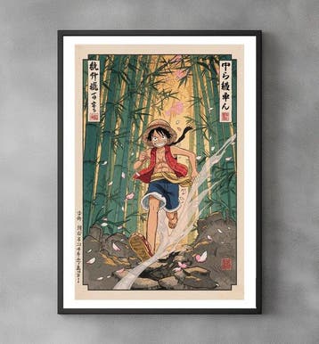 Sato Hageshi - Luffy’s Bamboo Run - One Piece - Signed and, Nieuw