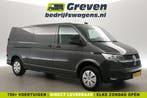 Volkswagen Transporter 2.0 TDI L2H1  Airco  Cruise  Carplay, Auto's, Volkswagen, Nieuw, Zilver of Grijs, Te koop