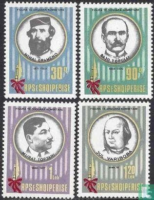 Albanië - Belangrijke persoonlijkheden - 1988, Postzegels en Munten, Postzegels | Europa | Overig, Postfris, Verzenden
