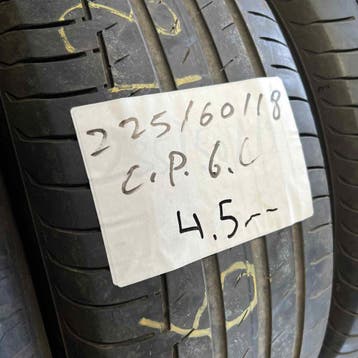 2 x Continental SportContact 6 225-60-18 Zomerbanden 4,5mm, 18 inch, Gebruikt, Ophalen of Verzenden, Band(en)
