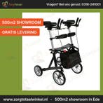 Rollator Mobilex Tiger Outdoor met onderarmschalen - Grote.., Ophalen of Verzenden, Nieuw