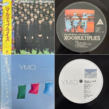 Yellow Magic Orchestra - XMultiplies / Naughty Boys, Nieuw in verpakking