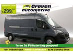 Opel Movano 2.2 Turbo L3H2 140PK | Werkbus | Airco |, Nieuw, Zilver of Grijs, Opel, Handgeschakeld