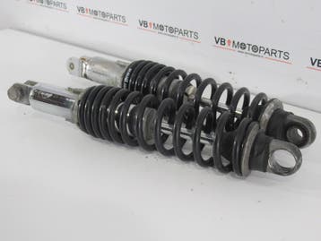 Honda GL 1000 Achterveer schokdemper, Ophalen of Verzenden, Nieuw