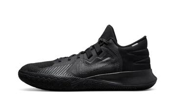 Nike Kyrie Flytrap V Black Black Cool Grey, Nieuw