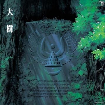lp nieuw - Joe Hisaishi - Castle in the sky: symphony ver..., Verzenden, Zo goed als nieuw, Overige formaten