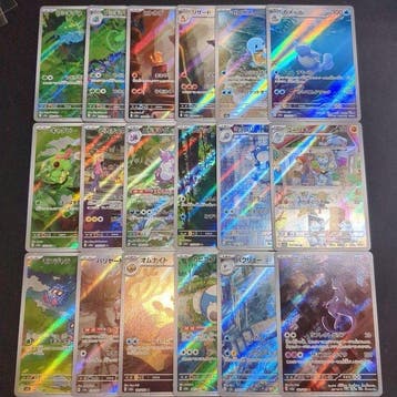 Pokémon - 18 Complete set - Scarlet & Violet - Full 18 card, Nieuw