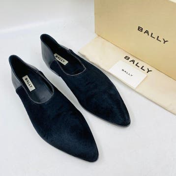 Bally - Loafers - Maat: EU 42 - Nieuw in doos, Nieuw