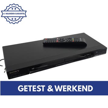 Sony DVP-NS78H | DVD Speler | DVD Speler HDMI | CD DVD, Verzenden, Gebruikt, Dvd-speler, Sony