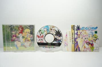 Yuukyuu Gensoukyoku 2nd Album JPN T-27807G Morgen in huis!, Ophalen of Verzenden, Zo goed als nieuw