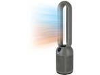 BREND BR-2243 - Bladeloze Ventilatorkachel - 2200 Watt -, Verzenden, Nieuw