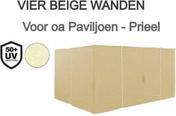 El Jardin - Zijwanden voor Partytent - 360 x 260 - Beige ..., Verzenden, Nieuw