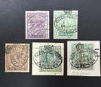 Kaap de Goede Hoop 1864/1910 - Kaap de Goede Hoop, 4 × QV +, Postzegels en Munten, Gestempeld