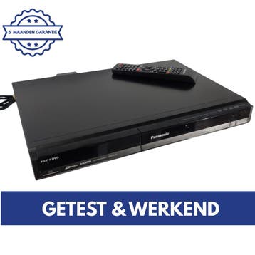 AM Digital DVDH2268 | DVD Speler | DVD speler HDMI | Werkend, Audio, Tv en Foto, Dvd-spelers, Verzenden, Zo goed als nieuw, Dvd-speler