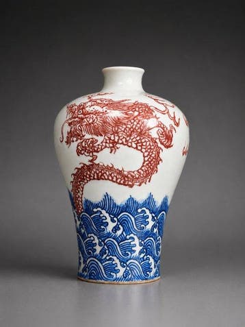 Vaas - Porselein - China - Meiping - Draken (Zonder