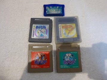 Nintendo - Gameboy Classic / Gameboy Advance - Pocket, Spelcomputers en Games, Nieuw