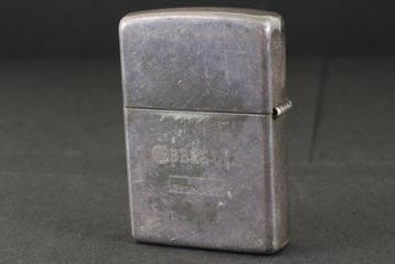 Zippo - Heavy Silver Plate Engraved - Zakaansteker -, Nieuw