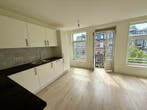 Te huur: Appartement Jan Pieter Heijestraat in Amsterdam, Noord-Holland, Appartement, Amsterdam