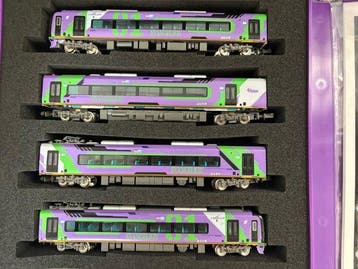 Tomix N - 50658 - Treinset (1) - GreenMax 50658 Meitetsu, Nieuw