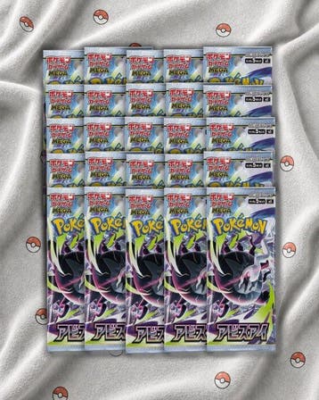 Pokémon - 25 Box - Pokémon TCG MEGA - Abyss Eye Japanese JP, Nieuw