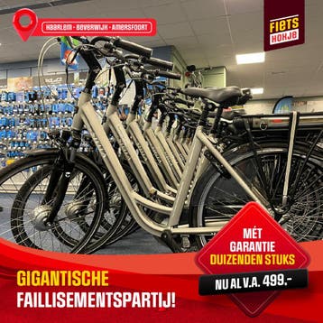 ACTIE! Giga faillismentsverkoop, duizenden STELLA e-bikes!, Fietsen en Brommers, Fietsen | Dames | Damesfietsen, Ophalen of Verzenden