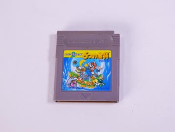 Game Boy - Super Mario Land 2: 6 Golden Coins - Japans, Ophalen of Verzenden, Nieuw
