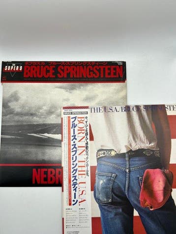 Bruce Springsteen - Nebraska / Born In The U.S.A. - Diverse, Cd's en Dvd's, Nieuw in verpakking