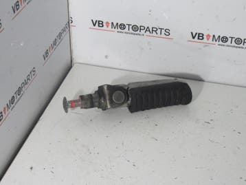 Kawasaki ZX6 R Voetsteun rechts voor, Ophalen of Verzenden, Nieuw