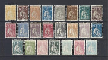 Portugal 1924/1926 - Volledige Ceres-serie - Mundifil 276/98, Gestempeld