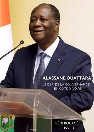 Alassane Ouattara | RÉMI KOUAMÉ OUSSOU | Nieuw, Ophalen of Verzenden, Nieuw, RÉMI KOUAMÉ OUSSOU