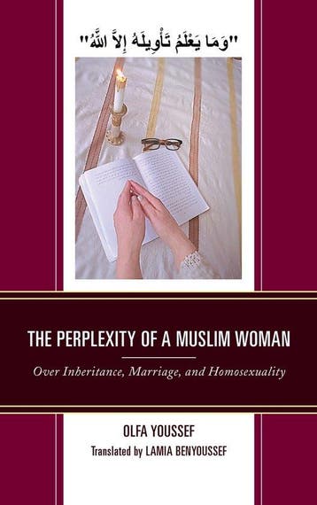 9781498541718 The Perplexity of a Muslim Woman, Verzenden, Nieuw, Olfa Youssef