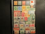 China 1945 - gemixte verzameling, Postzegels en Munten, Postzegels | Azië, Gestempeld