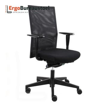 Ergonomische Kelly | NEN-1335 | 5 jaar garantie, Huis en Inrichting, Verzenden, Zwart, Nieuw, Bureaustoel