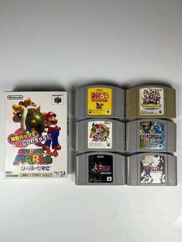 Nintendo - Nintendo 64 - Super Mario 64 & 6-Cassette Set -, Nieuw