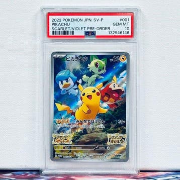 Pokémon Graded card - PIKACHU #001 - Pokémon - PSA 10, Hobby en Vrije tijd, Verzamelkaartspellen | Pokémon, Nieuw