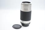 Tokina AF 100-300mm F5.6-6.7 for Pentax K Cameralens, Nieuw