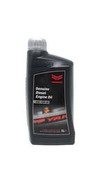 yanmar motorolie 15w-40 - 1 liter, Ophalen of Verzenden, Nieuw, Motor en Techniek, Zeilboot of Motorboot