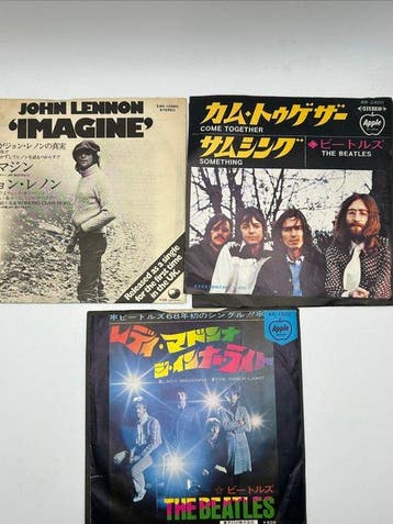 John Lennon, The Beatles - Diverse titels - 45 RPM 7 Single, Cd's en Dvd's, Vinyl Singles, Nieuw in verpakking