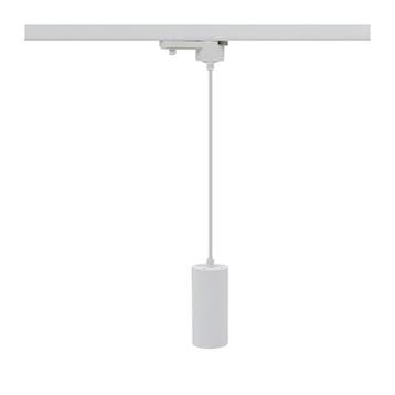 1-FASE HANGLAMP LADE GU10 FITTING WIT, Nieuw