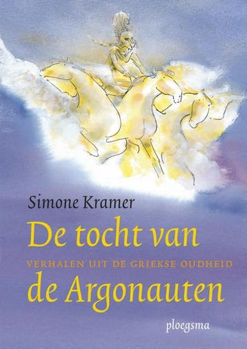 De Tocht Van De Argonauten | Simone Kramer | Nieuw, Ophalen of Verzenden, Nieuw, Simone Kramer