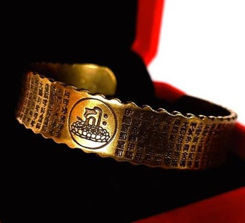 Lotus-Sutra-armband – handgesmeed – sereniteit en spiritueel, Antiek en Kunst