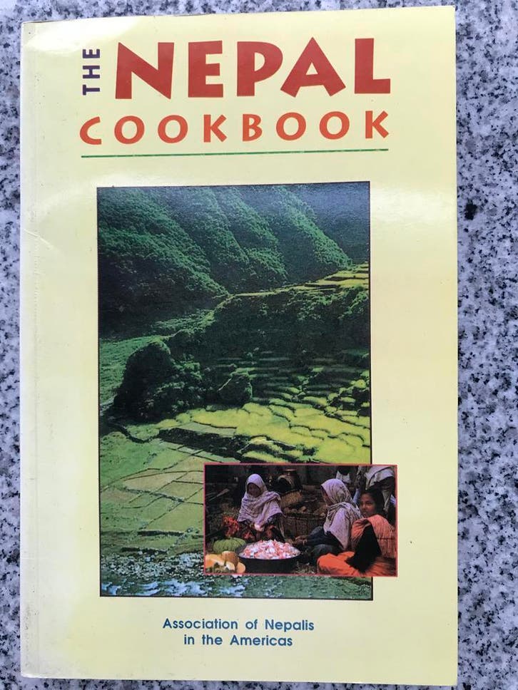 The Nepal Cookbook (Keuken van Nepal), Boeken, Kookboeken, Azië en Oosters, Vegetarisch, Gelezen, Voorgerechten en Soepen, Hoofdgerechten