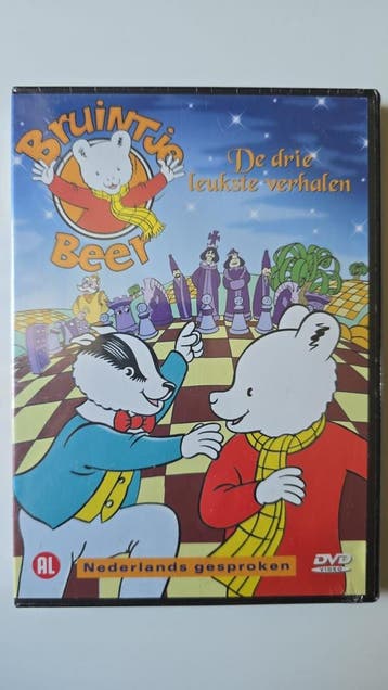BRUINTJE BEER DE DRIE LEUKSTE VERHALEN (IN SEAL) (DVD), Verzenden, Gebruikt