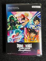 Bandai - 6 Box - Dragon Ball - Dragon Ball Super Card Game, Nieuw