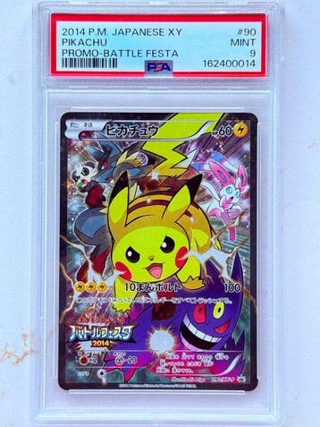 Pokémon - 1 Graded card - Pikachu 90 Promo card, Event, Nieuw